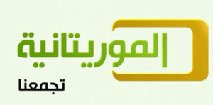 tvm Mauritanie