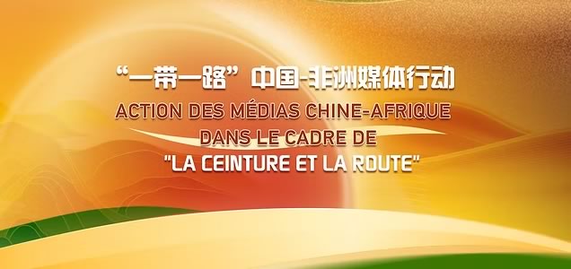 ceinture route