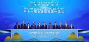 vision china