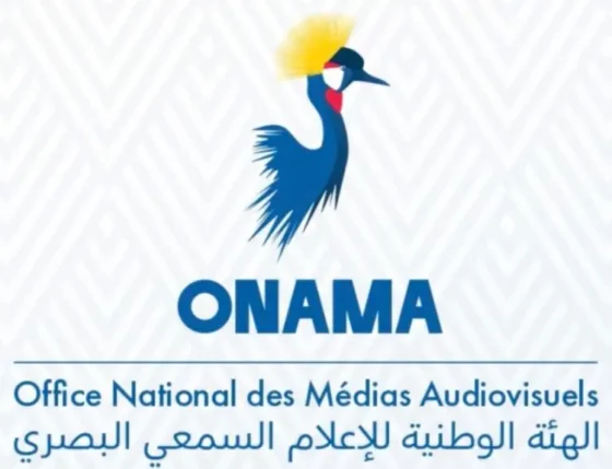 Une délégation du ministère de la Communication du Tchad en visite au siège de l&rsquo;UAR, le 13 août 2026