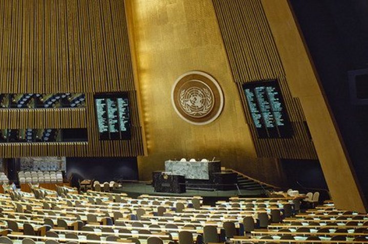 UN 81st General Assembly podium